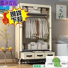 臺灣簡易鐵藝桌腿 辦公桌架 吧臺支架 大板金屬腳架 餐桌腳桌子腿支撐定制 歷史價格詳細信息