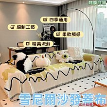 四面彈力布舞蹈鞋女軟底鞋大底形體練功鞋成人芭蕾舞鞋兒童跳舞鞋 歷史價格詳細信息