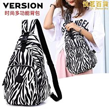 小雙肩包女牛津帆布迷你小揹包2023新款韓版百搭時尚斜跨兩用胸包 歷史價格詳細信息