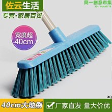 加厚毛刷子工業用油漆刷子除塵軟毛棕毛不掉毛混鬃豬毛長毛小刷子-緻雅尚品 歷史價格詳細信息