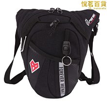 摩託車自行車輪滑騎行d30吸震防摔護膝護肘運動護具套裝 歷史價格詳細信息