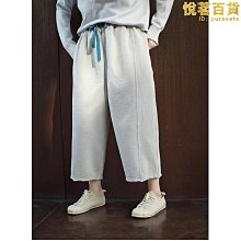 《灰白拼毛絨四腿裝》狗狗衣服 秋冬裝 四腳裝 小狗 幼犬 寵物服飾 寵物衣服 連帽 保暖 【YX029】 歷史價格詳細信息