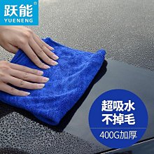 【現貨免運】洗車神器全自動旋轉刷家用擦車用通水洗車的軟毛刷子可攜式圓刷拖把 歷史價格詳細信息