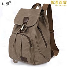 戶外旅行背包學生書包ins高質量牛津布大容量男女雙肩包結實耐用後背包 商務後背包 電腦後背包 登山包 歷史價格詳細信息
