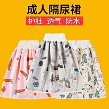 【限時免運】媽媽洋氣跑步上衣中年女裝夏裝條紋運動服中老年夏季休閒短袖套裝 歷史價格詳細信息