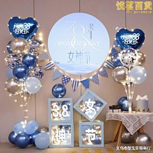 節日派對氛圍裝飾造型燈節日派對裝飾led燈2022年發光字造型燈 歷史價格詳細信息