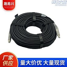 投影儀大方管吊架多功能可穿線伸縮投影機通用支架43-65釐米加厚 歷史價格詳細信息