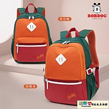 【促銷】書包兒童小學生2023新款拼色高中學生女生高顏值初中生揹包雙肩包 歷史價格詳細信息