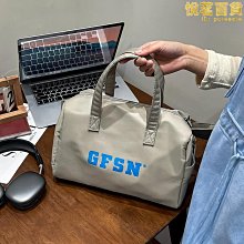 特惠 尼龍防水帆布包時尚潮包春夏森系文藝餃子包大學生上課單肩斜挎包手提包 女包-惠誠小屋 歷史價格詳細信息