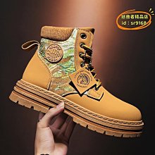 men shoes小皮鞋新款韓版社會精神小夥子流蘇男時尚潮流休The New 歷史價格詳細信息