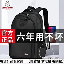 現貨超凡雙生 移動U盤游戲 中文版免安裝即插即玩 PC電腦離線單機版 歷史價格詳細信息