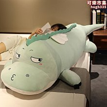 軟萌恐龍寶寶情侶鑰匙扣飾品卡通動物學生公仔背包掛件 歷史價格詳細信息