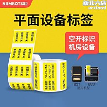 網絡工程案例教程 姚汝賢耿紅琴 電子工業出版社 9787121261695 歷史價格詳細信息