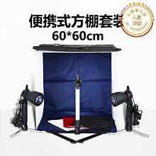 博晟超清4K自動對焦電子顯微鏡高倍大視野景深合成鑑定檢測放大鏡 歷史價格詳細信息