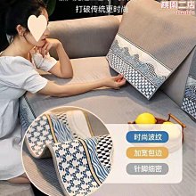 沙發套 56款可選【現貨  附防滑條+枕套1個】透氣超彈力 椅套 鬆緊帶全包  彈力沙發套 沙發布套-【雅雅百貨館】 歷史價格詳細信息