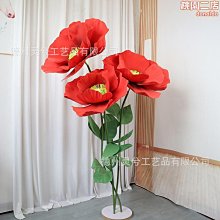 婚新款慶道具路引婚禮背景裝飾貼膜葉子婚禮場景佈置櫥窗擺件鐵藝 歷史價格詳細信息
