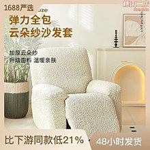 奶油色泡泡絨衣寵物狗狗衣服冬天寬松四腳衣四季泰迪衣服春秋款【雅怡尚品】 歷史價格詳細信息