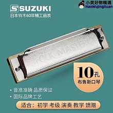 布魯斯藍管空氣唇釉啞光霧面不掉色不沾杯網紅學生款奶茶豆沙色 歷史價格詳細信息