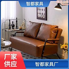 布藝沙發家用客廳坐臥兩用懶人沙發床小戶型多功能網紅雙人折疊床【沃匠家居工具】 歷史價格詳細信息