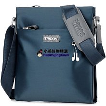 唐銘仕男包牛津布單肩包商務休閒斜挎包韓版男士包包帆布潮流背包【快速出貨】可開發票 可議價 宅配貨到付款超夯 下殺 爆品 歷史價格詳細信息
