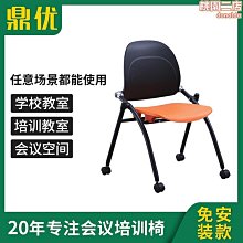 新款鋁板摺疊桌 戶外露營桌 小號 露營烤肉釣魚 歷史價格詳細信息