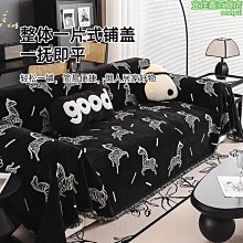 【好康】雪尼爾加絨毛衣男士保暖鹿角刺繡打底毛衫冬季加絨加厚中年男裝-潮男服飾 歷史價格詳細信息
