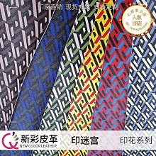 【好康】皮革材質適用於matebook14電腦保護膜13寸筆電外殼膜xpro銳龍版magicbook2022鍵盤d14 歷史價格詳細信息