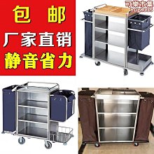 不鏽鋼推車三層酒店餐廳飯館推車多層不鏽鋼廚房推車餐車 歷史價格詳細信息