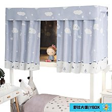 強遮光草編防曬帽遮陽帽子太陽帽女款防紫外線空頂遮臉夏季可折曡 歷史價格詳細信息