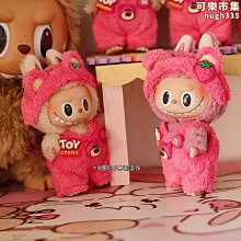 拉布布馬卡龍系統搪膠臉毛絨公仔掛件盲盒潮玩療癒擺件公仔✂️拆盒拆袋確認款 歷史價格詳細信息