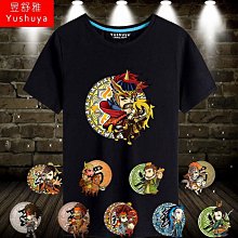 衣衣服裝Milano國米圓領衛衣服意甲國際米蘭訓練服足球迷外套薄款春秋男士-潮流好物 歷史價格詳細信息