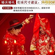 結婚迎親伴娘團扇婚禮新娘拍照接親整蠱道具雙面紙扇婚慶用品大全半米潮殼直購 歷史價格詳細信息