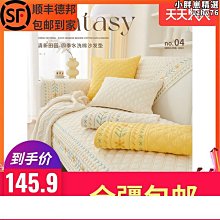 小清風植絨雪紗絲帶DIY蝴蝶結手工鮮花禮品包裝材料彩帶織帶紗帶 包裝綢帶 禮物禮品禮盒絲帶 歷史價格詳細信息