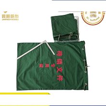 優質快乾墨汁大容量10斤濃黑光亮不退色對聯紙墨水書畫書法速乾 歷史價格詳細信息