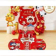 道教儀式叢書(2)師道合一：湘中梅山楊源張壇的科儀與傳承(上下) 精裝 (呂永昇、李新吾 主編) 歷史價格詳細信息