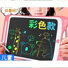 新款無死角一夾捲翹睫毛夾持久定型下睫毛局部眼睫毛夾可攜式新手 歷史價格詳細信息