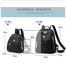 【好康】小包包布包女2023新款中老年媽媽包單肩斜挎女尼龍牛津布包帆布包 歷史價格詳細信息