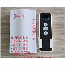 【好康】通用主動電容手寫筆觸控筆手機平板觸控筆畫畫ipad觸摸筆 歷史價格詳細信息