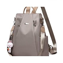 2023新款時尚女士胸包防水牛津布揹包單肩包大容量旅遊休閒斜揹包 歷史價格詳細信息