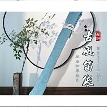 【好康】棉麻蒲團地上坐墊中式圓形跪墊榻榻米陽臺飄窗坐墊子可拆洗打坐墊 歷史價格詳細信息