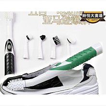 優質聲波電動牙刷hx9911 9912 9924 9954 智能情侶款鑽石款品質 歷史價格詳細信息