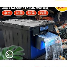 大型瀑布鞦韆數碼鞦韆智能互動感應數字水簾鞦韆水幕鞦韆 歷史價格詳細信息