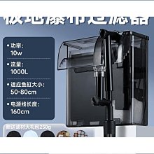 【多層過濾】水龍頭淨水器 濾水器 淨水器 過濾器 水龍頭過濾器 水龍頭濾水 除氯 面盆水龍頭 HNKA91 歷史價格詳細信息