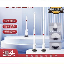 魚缸多功能電動清汙洗沙器 歷史價格詳細信息