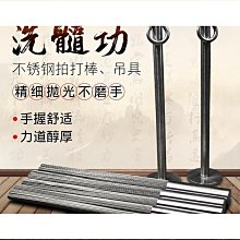 經筋全套視頻教程優盤自學中醫穴位經絡經筋療法視頻全集通用u盤 歷史價格詳細信息