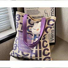 【好康】學生手提袋拎書袋小學生用補習班補課包書袋手提拎書包學習作業美術袋兒童男孩大容量斜跨防水文件女孩收納包 歷史價格詳細信息