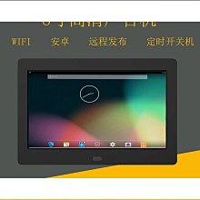 安卓廣告機播放盒多媒體rk3568盒子網絡信息發布系統遠程控制 歷史價格詳細信息