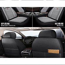 電動車坐墊套防水防曬透氣隔熱網套摩托車雅迪愛瑪電瓶車座套夏季 歷史價格詳細信息