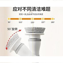 清潔刷手持電動清潔刷多功能不沾油洗碗刷鍋神器刷鞋機洗鞋全自動 歷史價格詳細信息