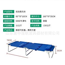 藍天救援衣服馬甲定做多功能反光應急通信BSR志願者外套背心訂製~鑫星精選 歷史價格詳細信息